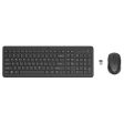 HP 330 Wireless Mouse and Keyboard - 2.40GHz   1600dpi   Wireless   Black   Arabic English Keys - Keyboard & Mouse Combo Supply