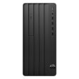 HP Pro Tower 290 G9 - i5   32GB   250GB (NVMe M.2 SSD)   2GB VGA   Win 11 Pro   1YW - Desktop Sale