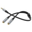 Hoco audio adapter Input Cable - 3.5mm   Black Sale