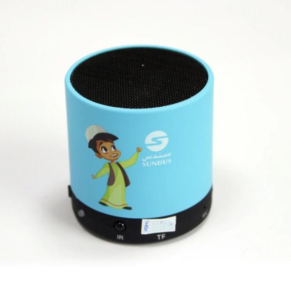 Sundus Teach Me Quran Speaker Online now