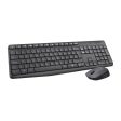 Logitech MK235 - 2.40GHz   Up to 10m   Optical   Wi-Fi   Arb Eng - Keyboard & Mouse Combo on Sale