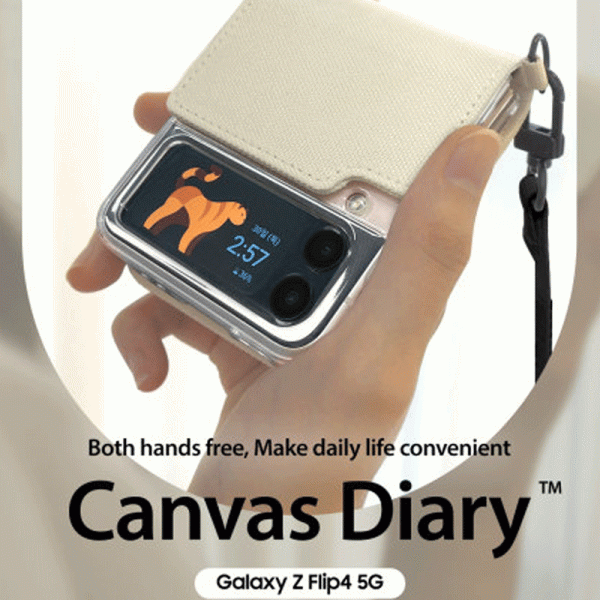 Araree Canvas Diary Case For Z Flip 4 - Ivory Online Sale