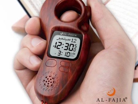 Al-Fajia Athan & Tasbih Counter – Red Brown Discount