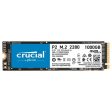 Crucial P2 - 1TB   M.2 2280   PCIe 3.0 - SSD (Solid State Drive) Sale