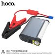 Hoco DB14 12000mAh Car Lighting Emergency Start Power Supply Discount