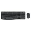 Logitech MK295 Silent Wireless Combo - 2.40GHz   Up to 10m   USB Wireless Receiver   Arb Eng   Black - Keyboard & Mouse Combo Online now