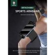 Green Detachable Sports Armband - Green For Discount