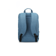 Lenovo B210 Casual Backpack - 15.6-inch   Blue For Discount