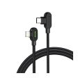 Mcdodo Buttom Series Charging Cable - 1.2 Meters   USB-C To Lightning   Black For Discount